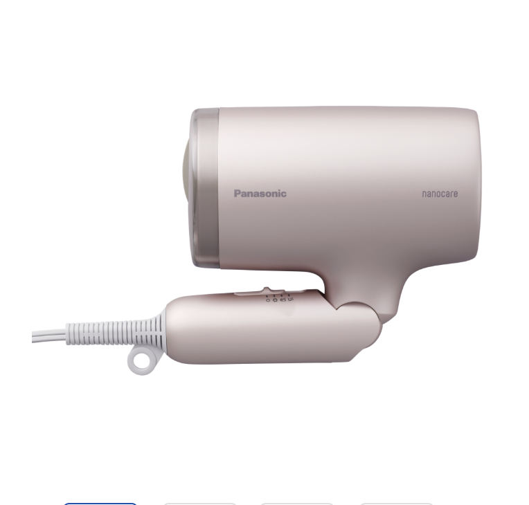 Máy Sấy Tóc Dưỡng Ẩm Cao Cấp Panasonic Nanocare EH-NA7M-P645
