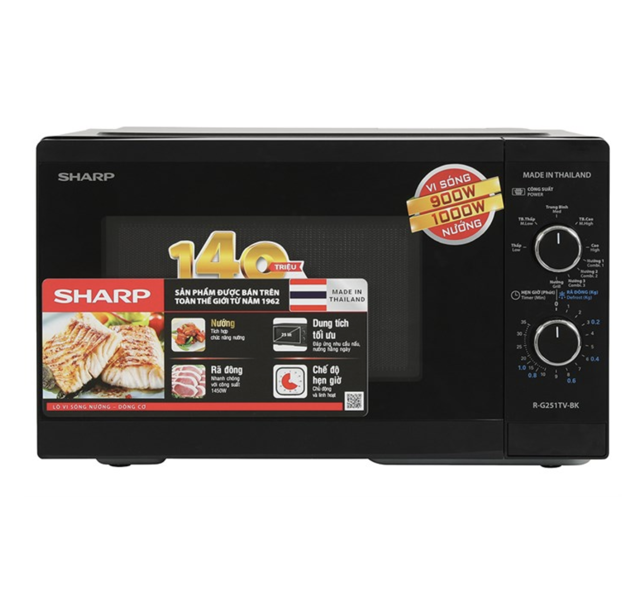 Lò Vi Sóng Có Nướng Sharp R-G251TV-BK 25 Lít