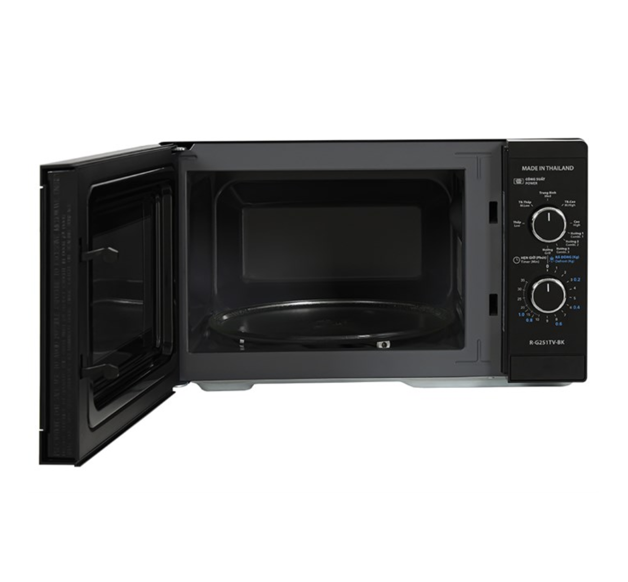 Lò Vi Sóng Có Nướng Sharp R-G251TV-BK 25 Lít