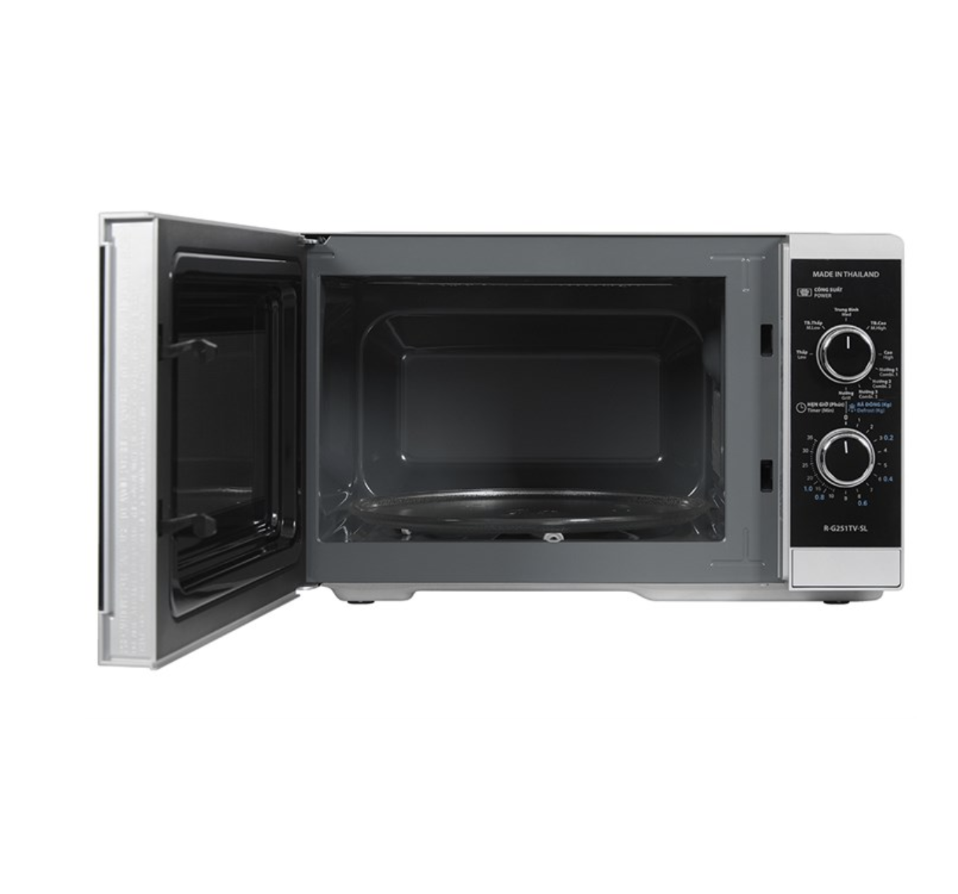 Lò Vi Sóng Có Nướng Sharp R-G251TV-SL 25 Lít