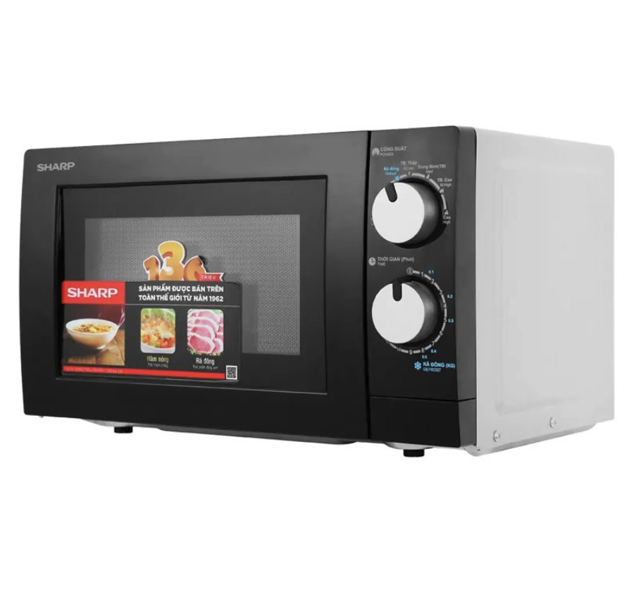 Lò Vi Sóng Sharp R-208VN-WS 20 Lít 700W