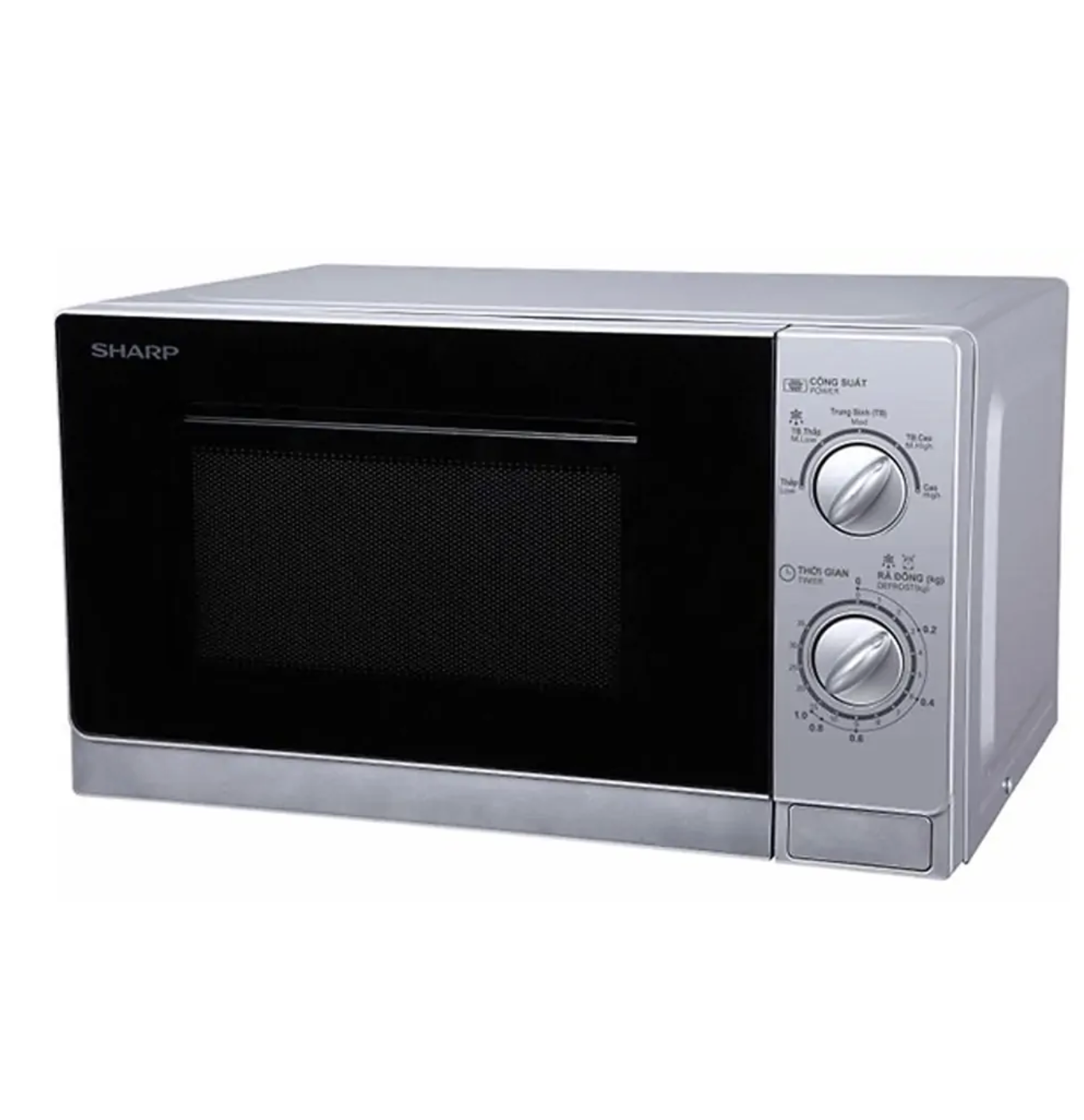 Lò Vi Sóng Sharp R-202VN-S 20 Lít 800W