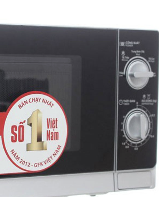 Lò Vi Sóng Sharp R-205VN 20 Lít 800W