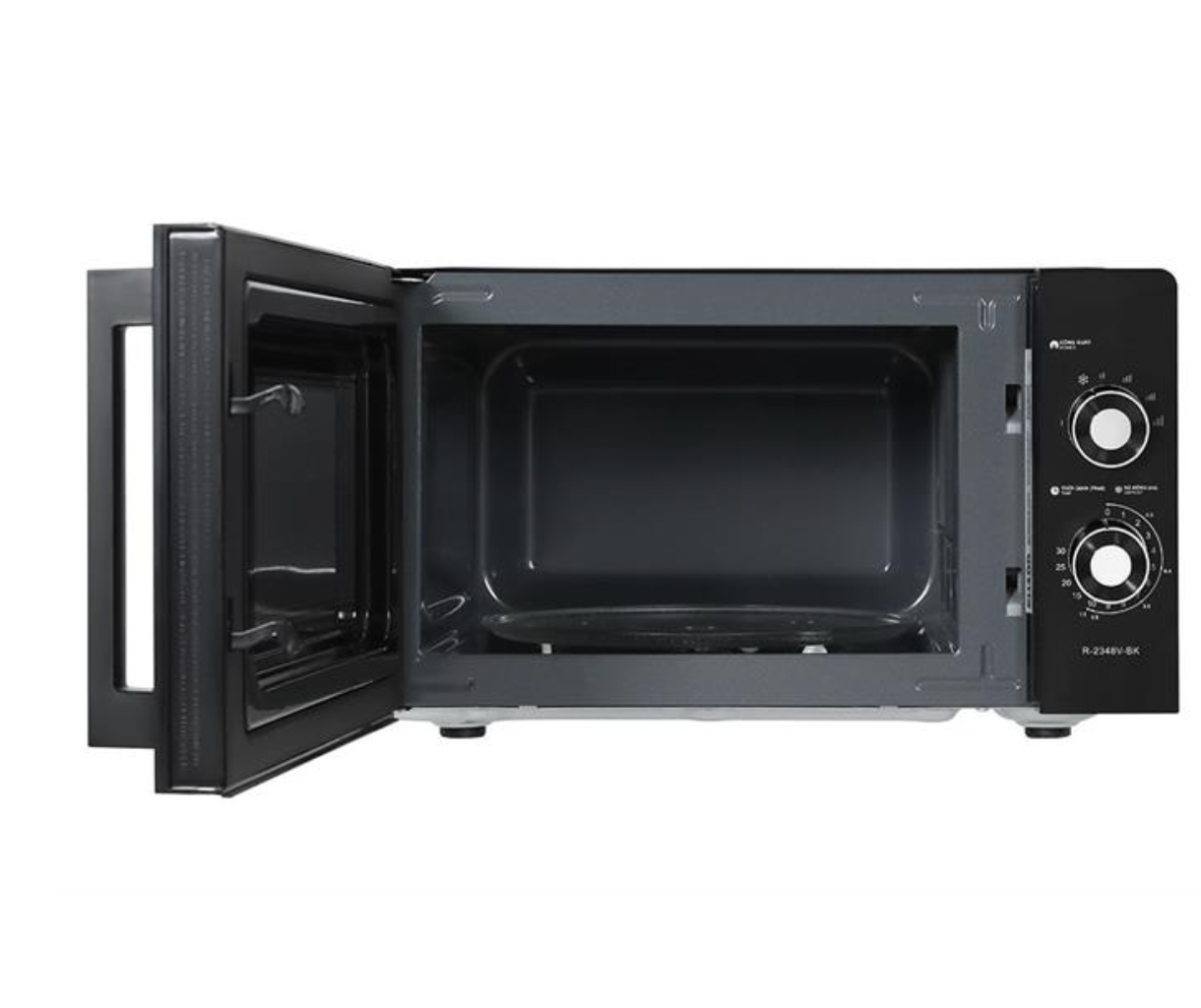 Lò Vi Sóng Sharp R-2348V-BK 23 Lít 900W
