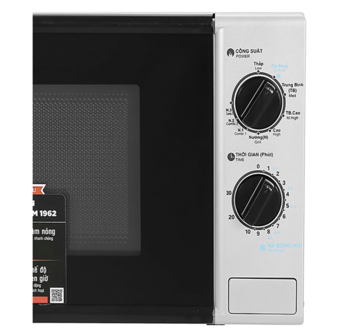 Lò Vi Sóng Có Nướng Sharp R-G225VN-BK 20 Lít 700W