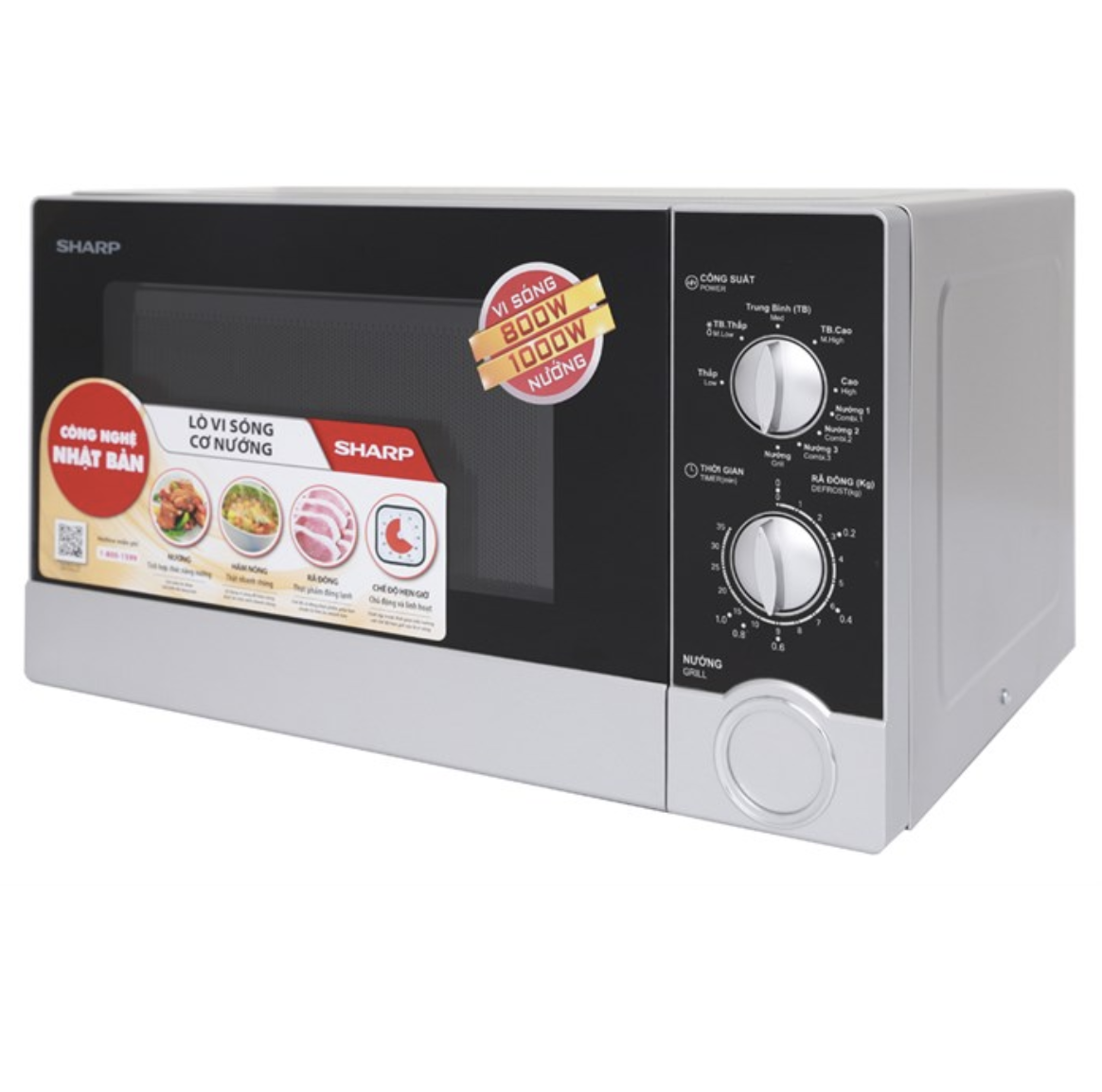 Lò Vi Sóng Có Nướng Sharp R-G302VN-S 23 Lít 800W