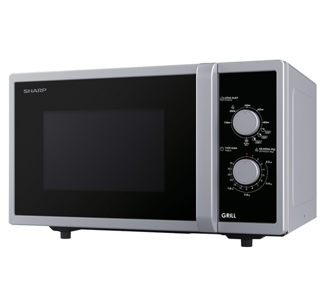 Lò Vi Sóng Có Nướng Sharp R-G322VN-S 23 Lít 800W