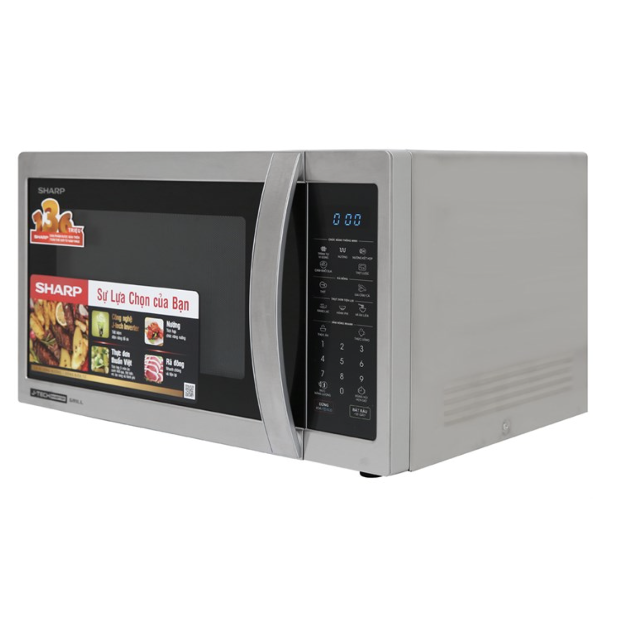 Lò Vi Sóng Điện Tử Có Nướng Sharp R-G52XVN-ST
