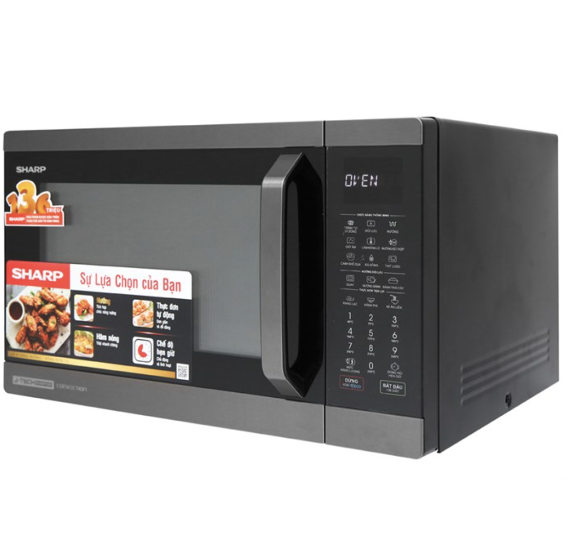 Lò Vi Sóng Điện Tử Sharp R-C932XVN-BST