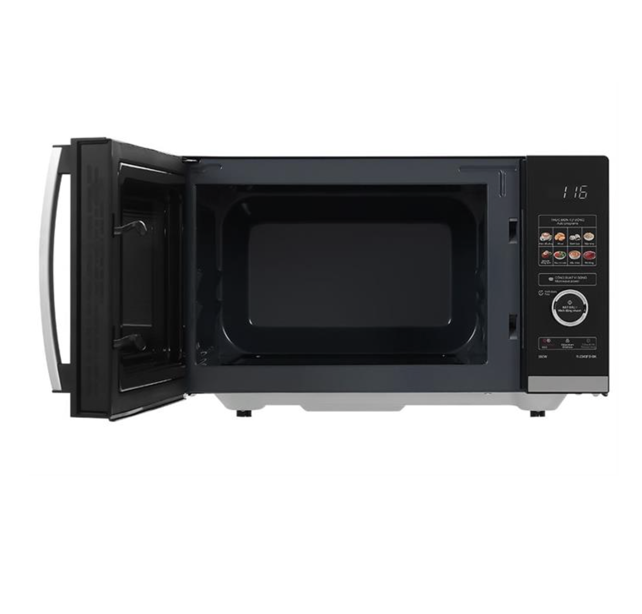 Lò Vi Sóng Điện Tử Sharp R-2343FB-BK