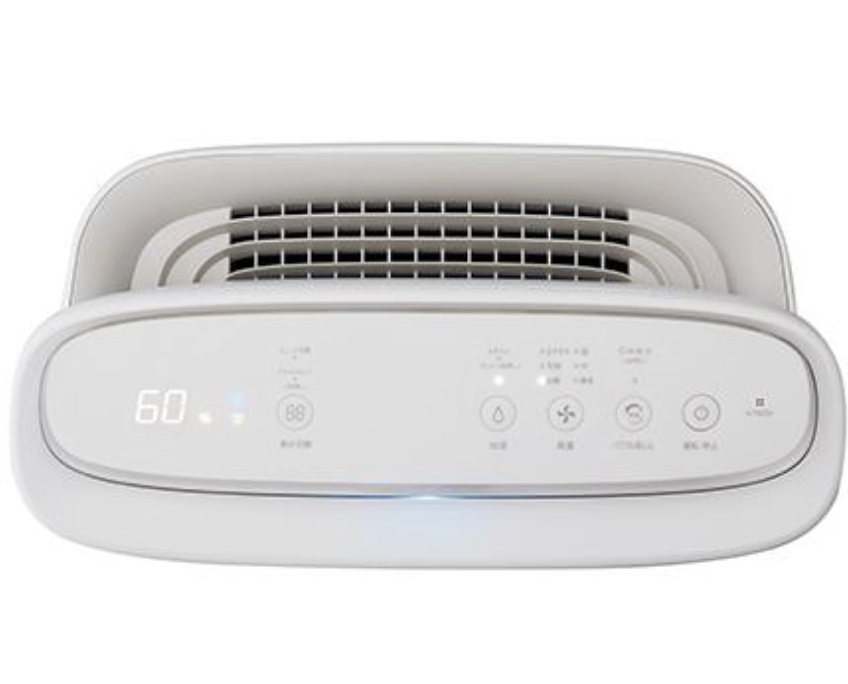 Máy lọc không khí và tạo ẩm Sharp KI-N50V-W