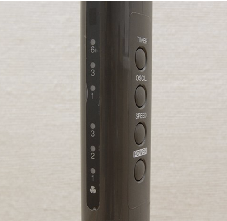 Quạt đứng KDK M40K (GY)