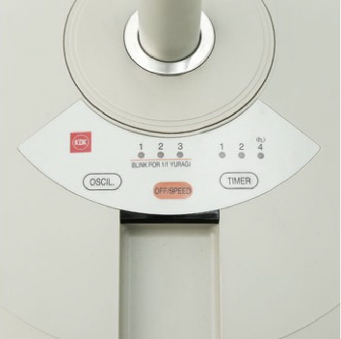 Quạt đứng lửng KDK N30NH (GD)