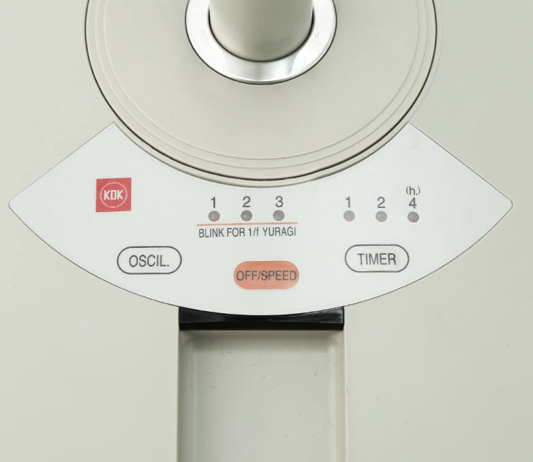 Quạt đứng lửng KDK N30NH (BR)