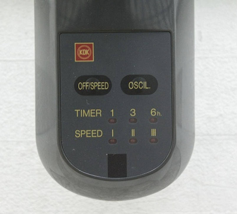 Quạt treo tường KDK M40M (BK)
