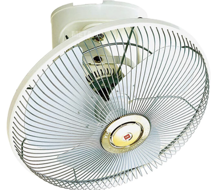 Quạt trần đảo KDK M40R (GD)