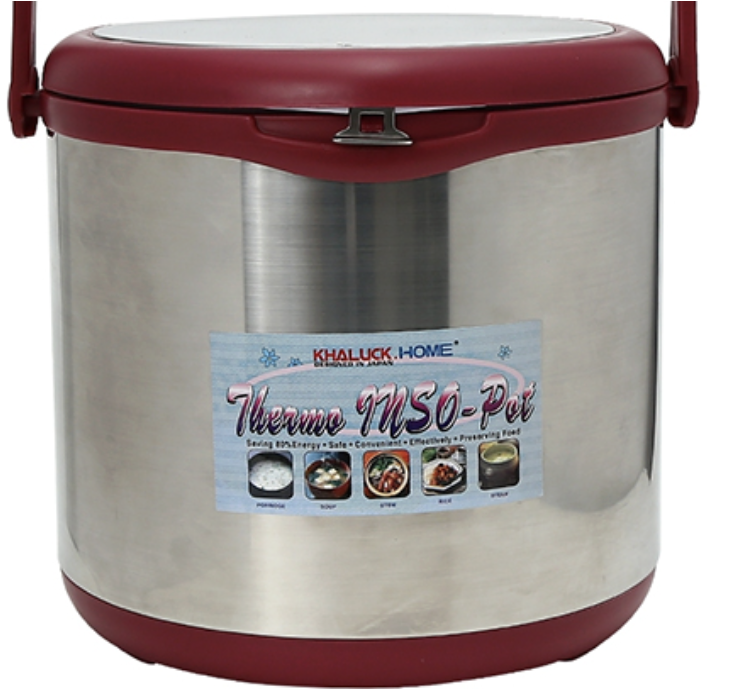 Nồi ủ nhiệt Khaluck.Home KL-710