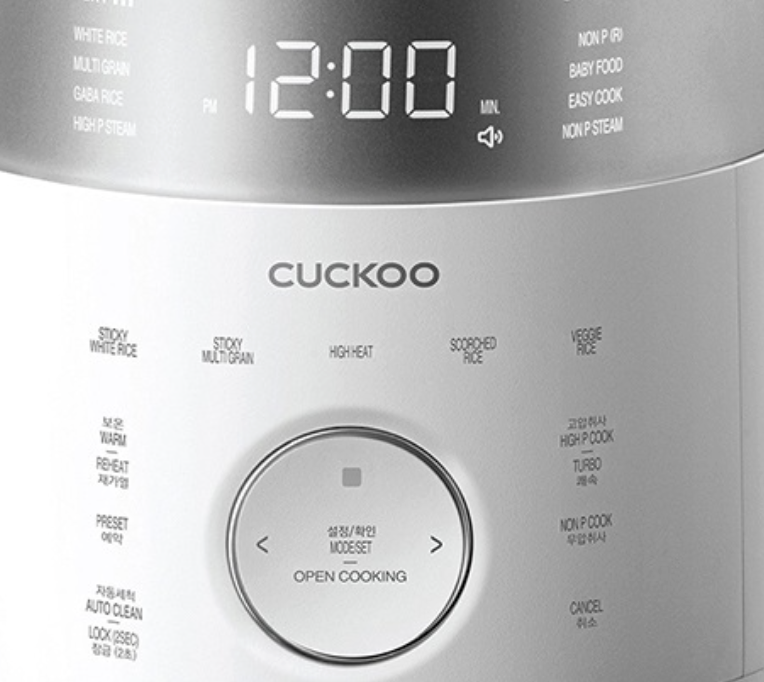 Nồi Cơm Điện Cao Tần Áp Suất Kép Cuckoo CRP-LHTR0609F/WHSIV