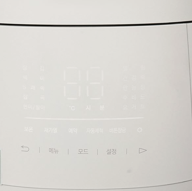 Nồi cơm điện tử áp suất Cuckoo CRP-T0310FGW