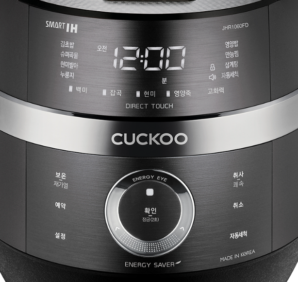 Nồi cơm điện cao tần áp suất Cuckoo CRP-JHR1060FD
