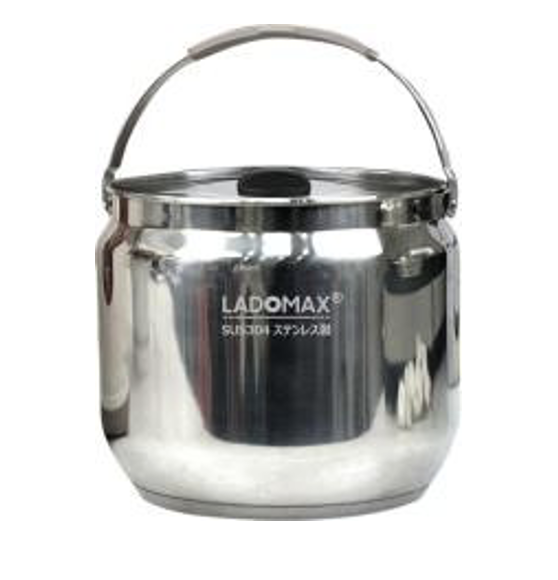 Nồi ủ chân không Ladomax HA-268