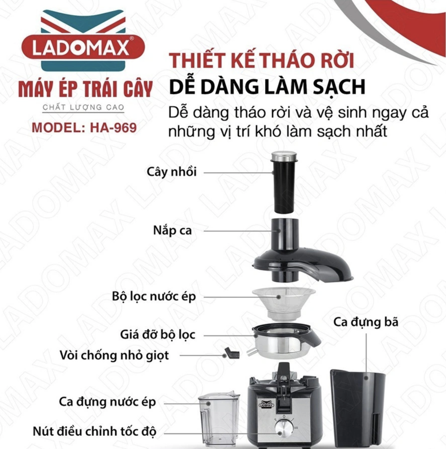 Máy ép trái cây Ladomax HA-969