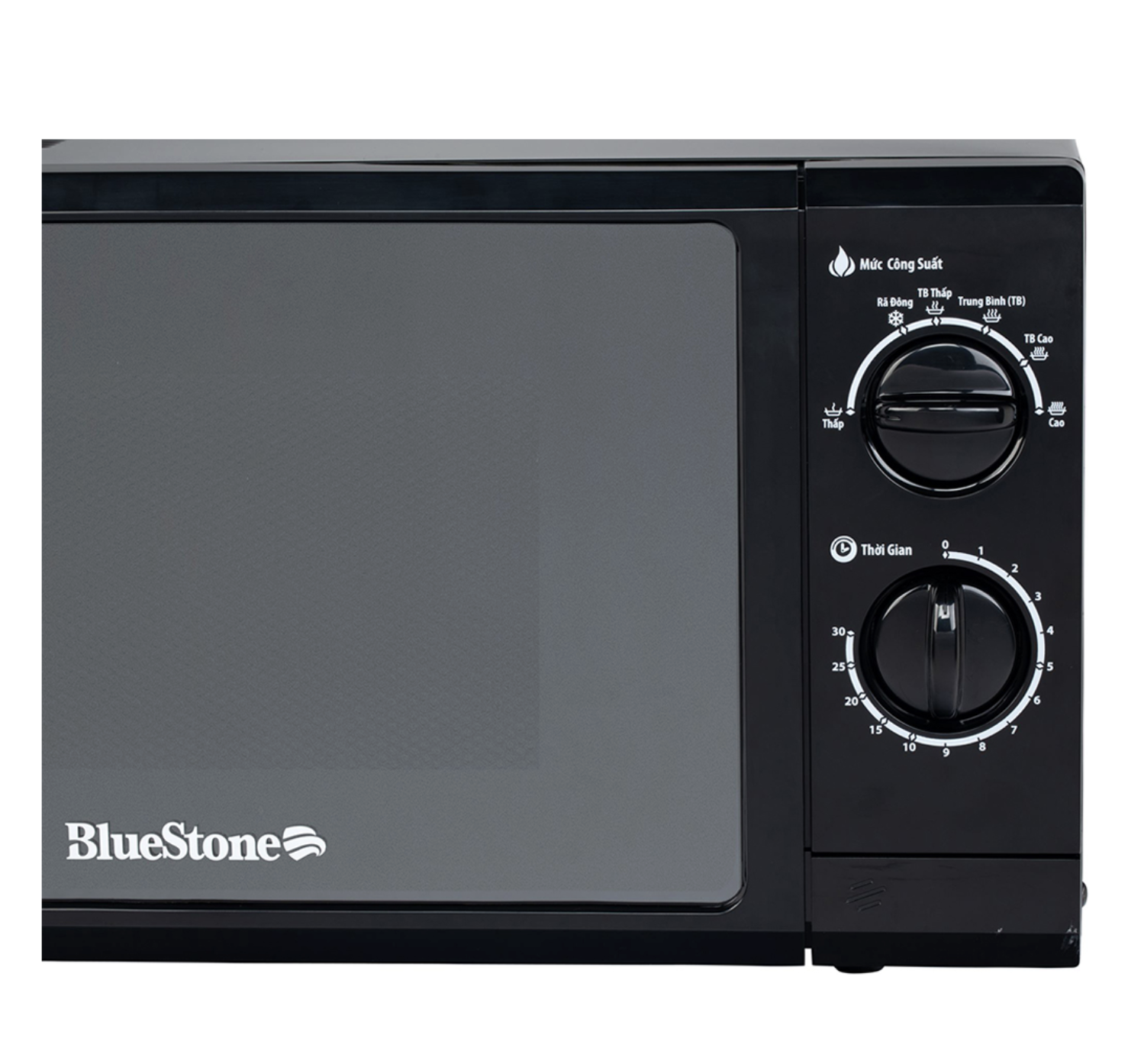 Lò vi sóng BlueStone MOB-7733