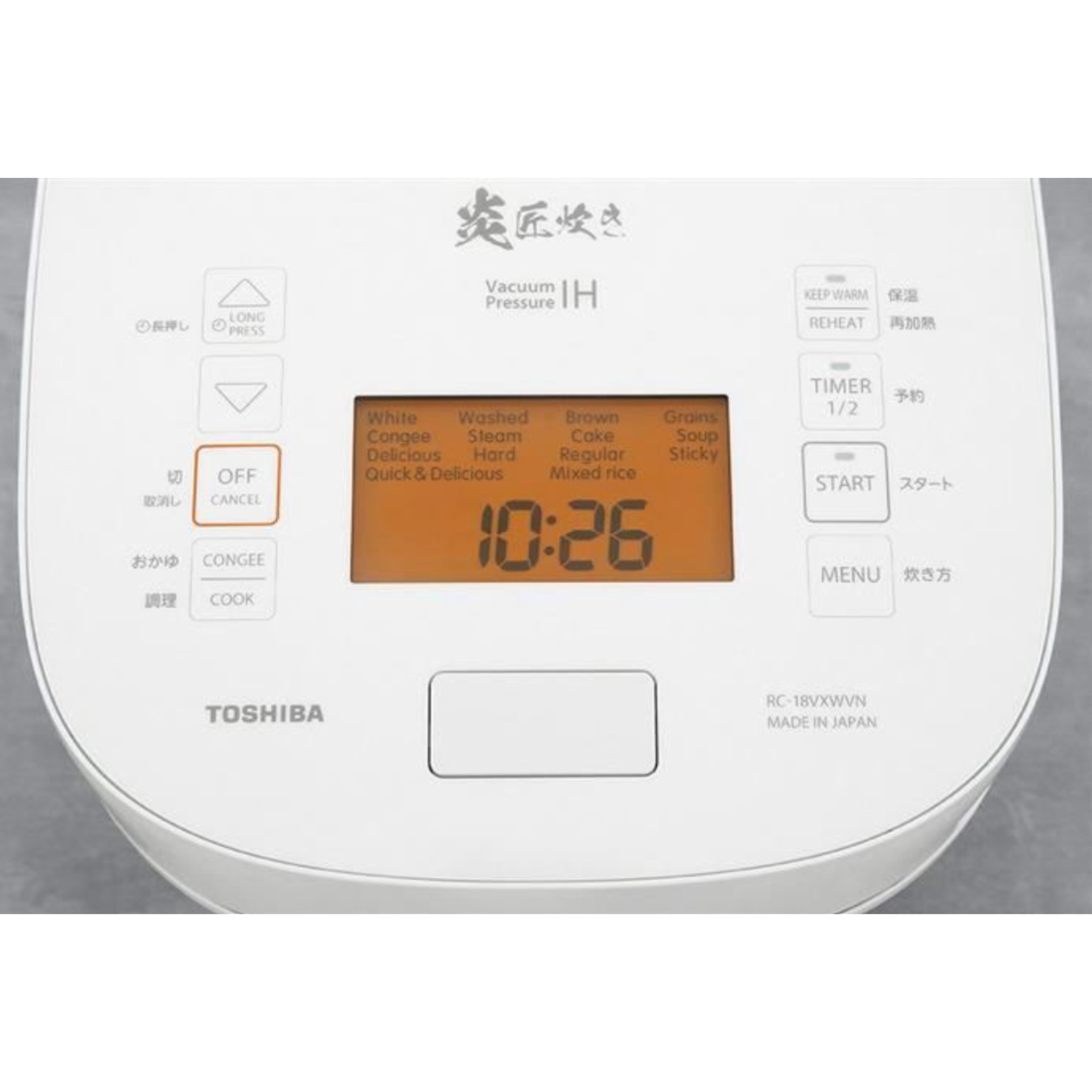 Nồi cơm áp suất cao tần Toshiba 1.8 lít RC-18VXWVN(W)