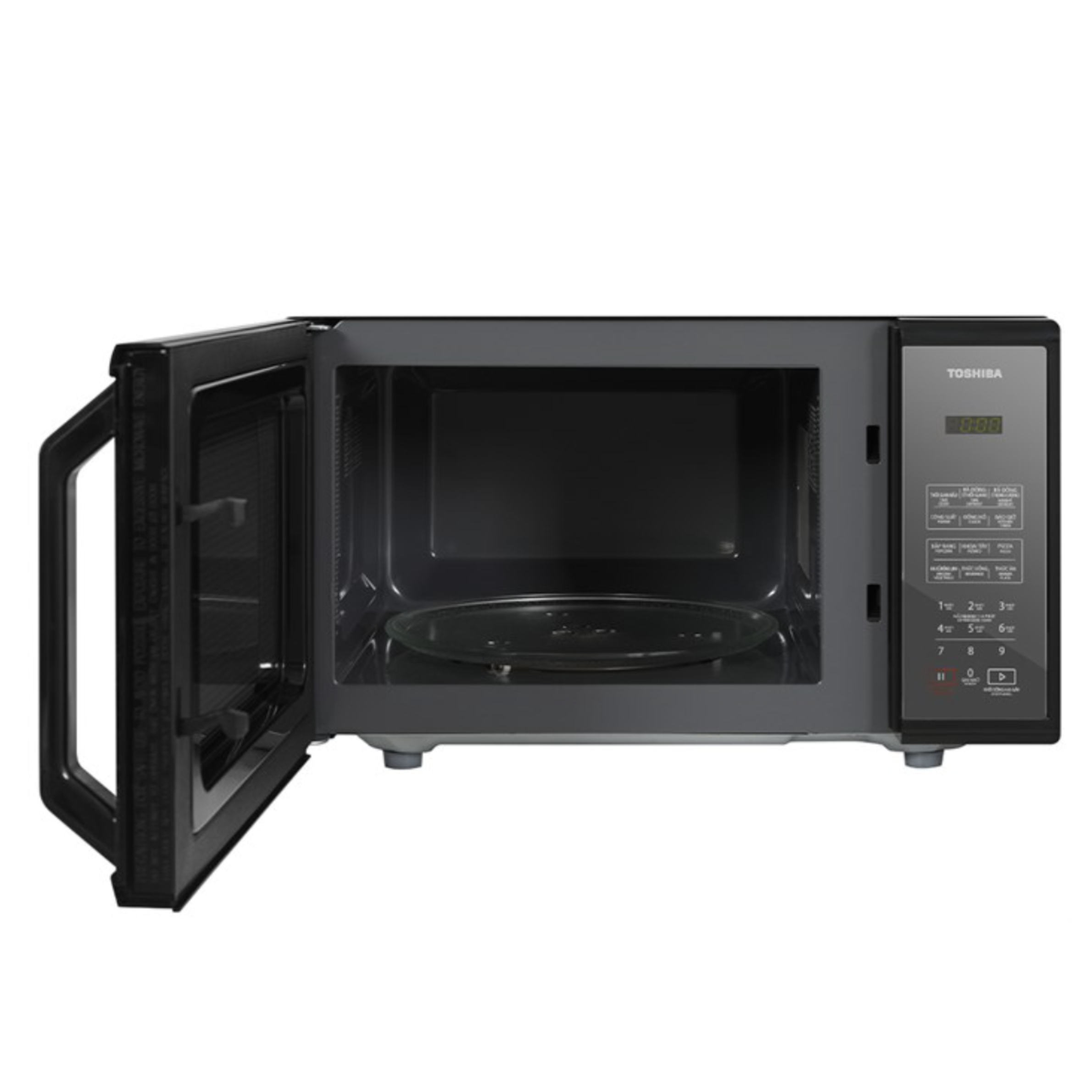 Lò Vi Sóng Điện Tử Toshiba 25 Lít MM-EM25PE(BM) – Hàng Chính Hãng Mặt Kính Tráng Gương