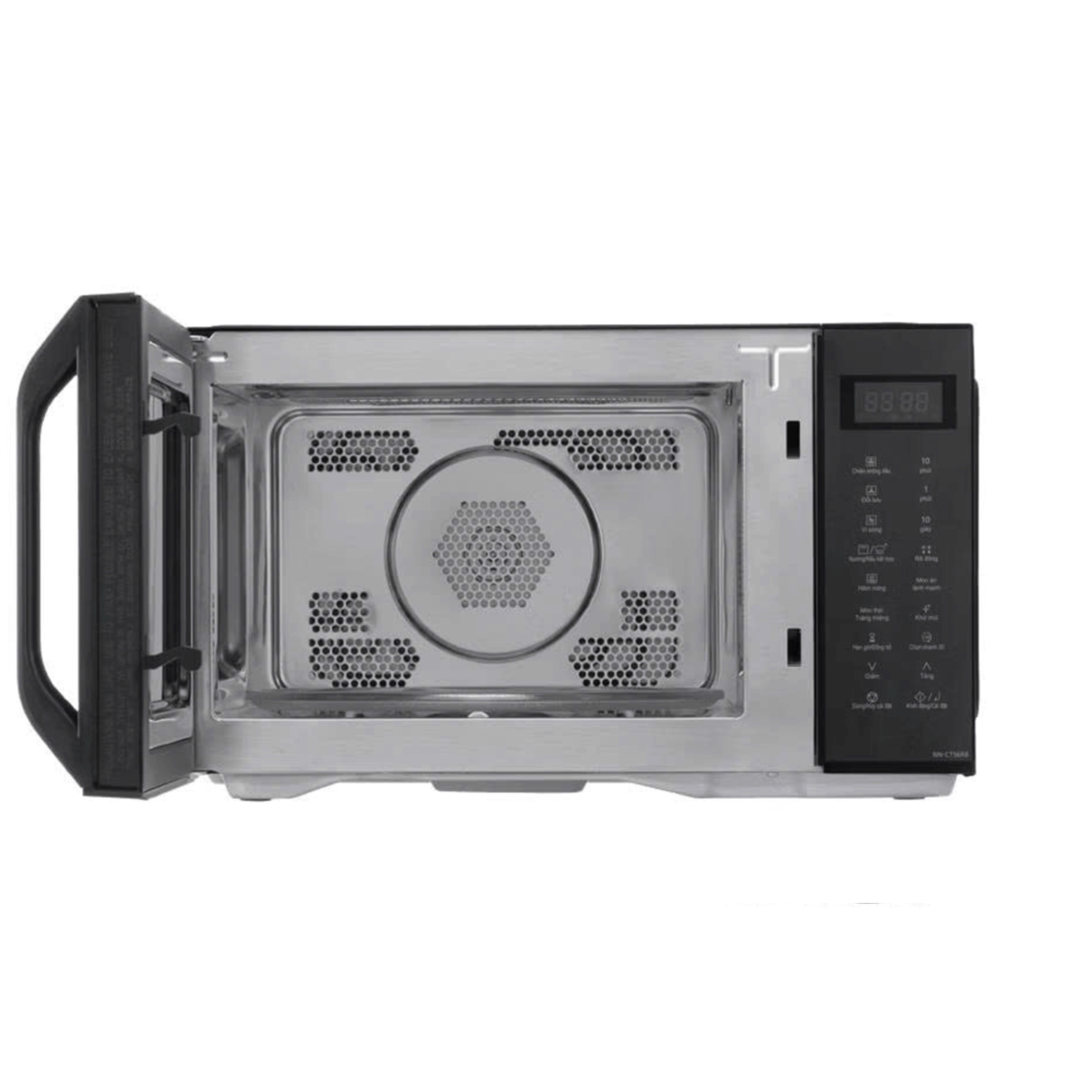 Lò Vi Sóng Đa Năng Cao Cấp Panasonic NN-CT56RBYUE