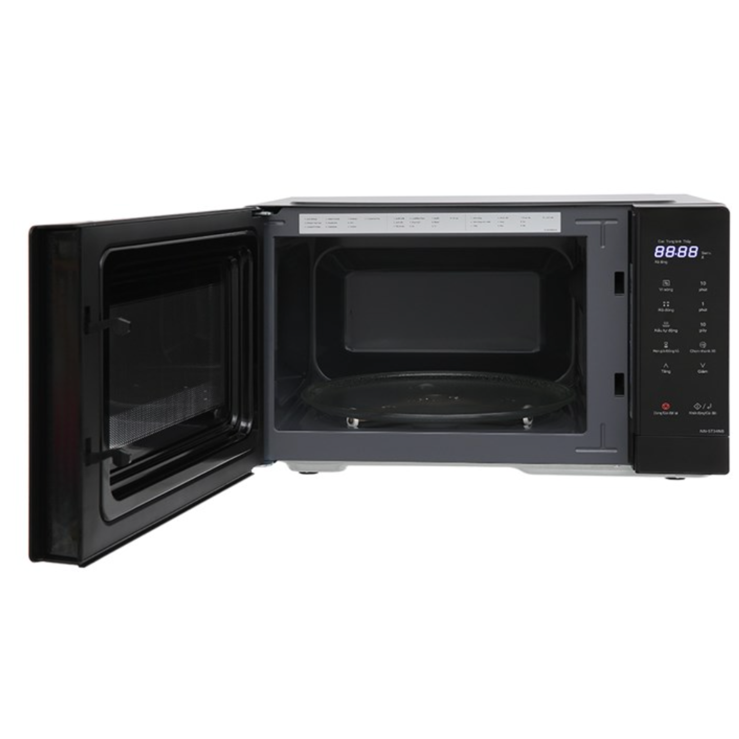 Lò Vi Sóng Điện Tử Panasonic NN-ST34NBYUE