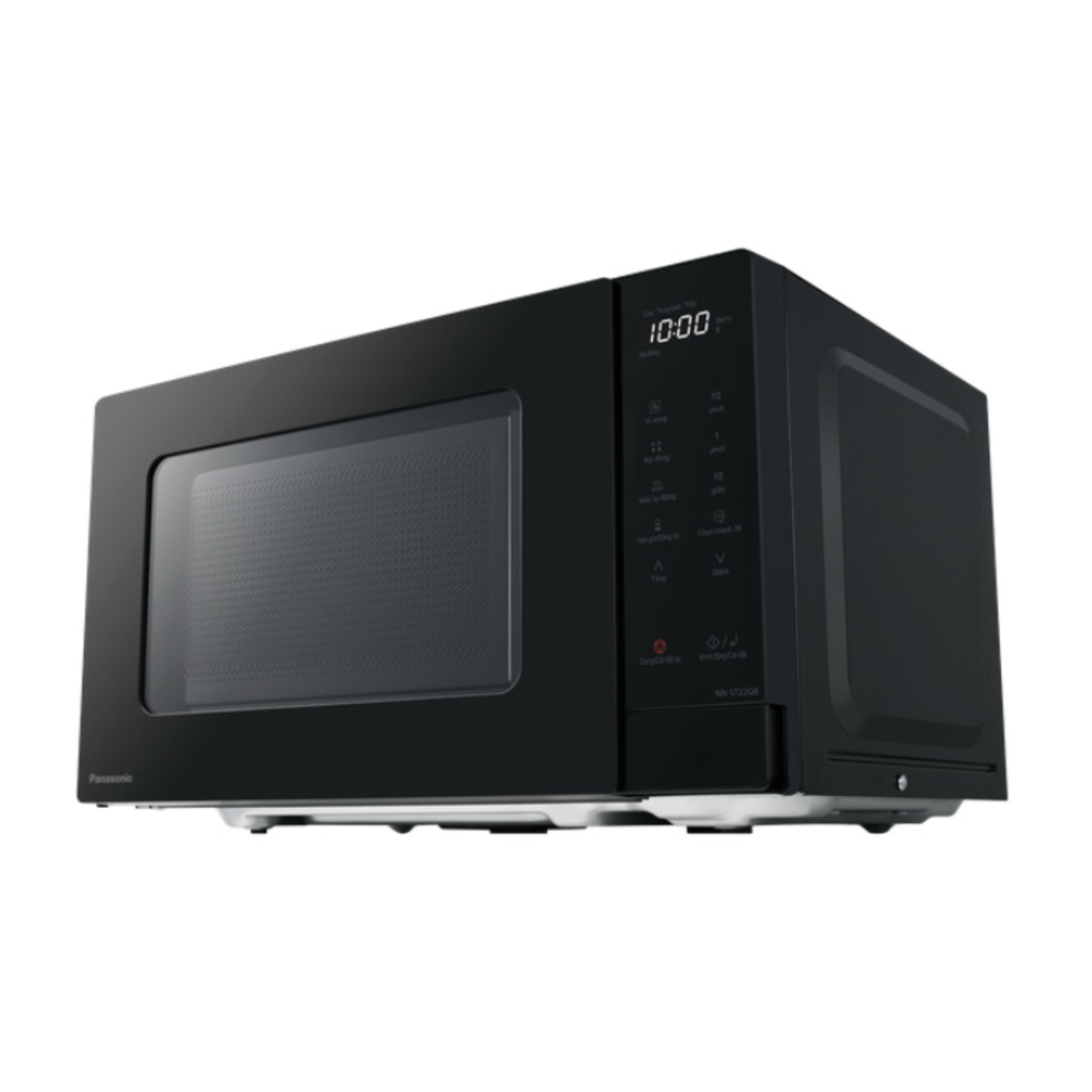 Lò Vi Sóng Điện Tử Panasonic NN-ST22QBYUE