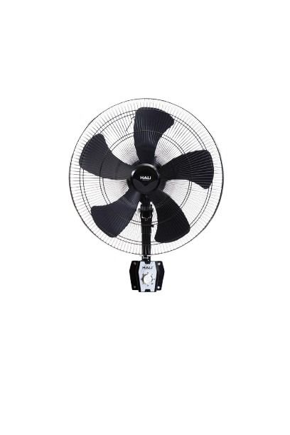 Quạt Treo Công Nghiệp Hali TC209