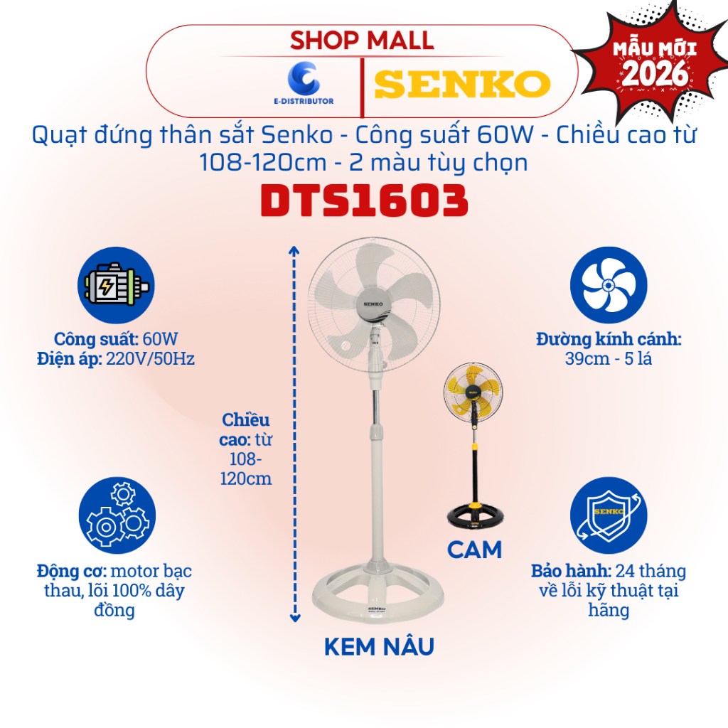 Quạt Đứng Senko DTS1603
