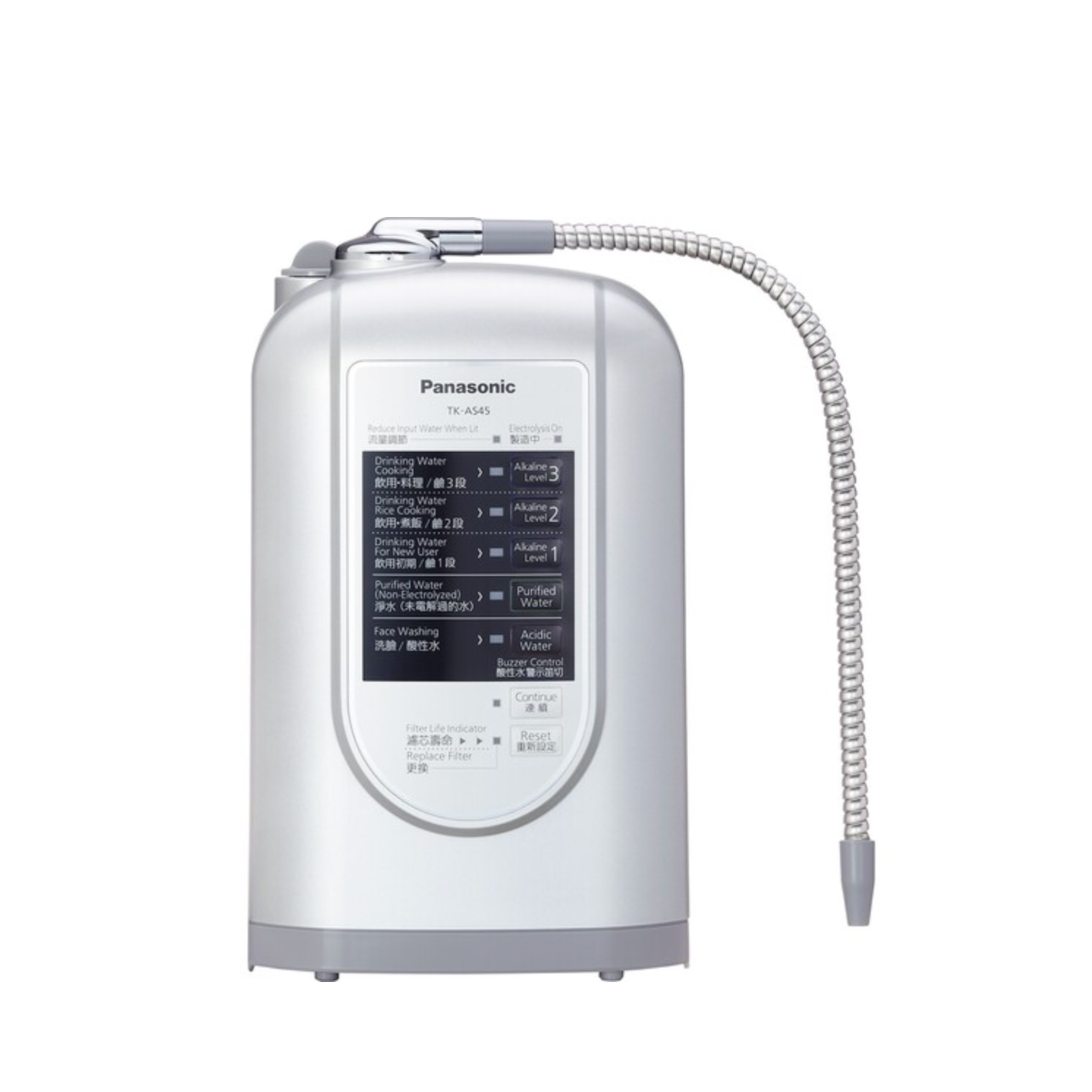 Máy Lọc Nước Ion Kiềm Panasonic TK-AS45-ZEX 