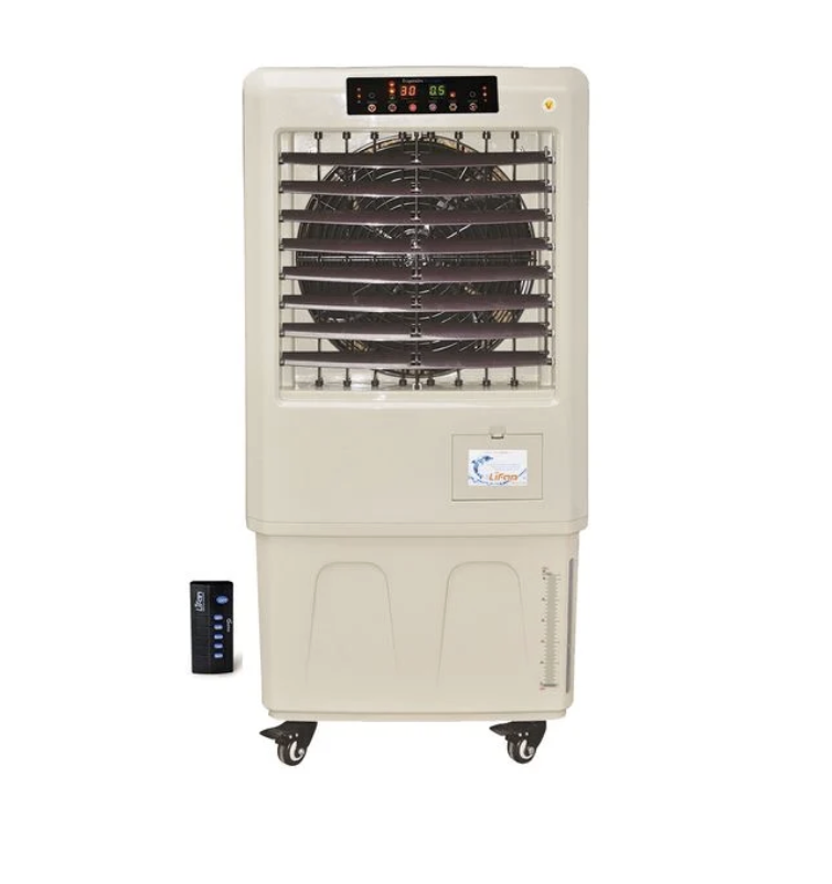 Thiết bị làm mát di động Lifan LF-4300